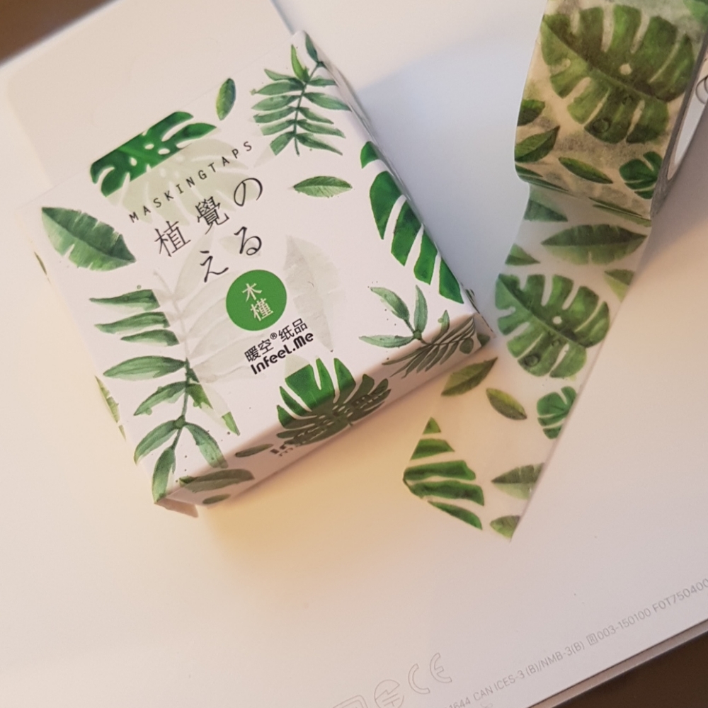 1 pc Banana Leaves Washi Tape Masking Tape Ruban adhésif (15mm x 7m)